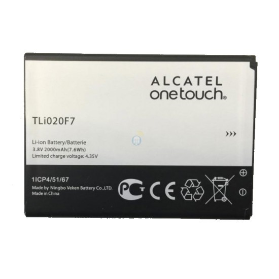 BATERIA TLI020F7 ALCATEL U5 3G BULK